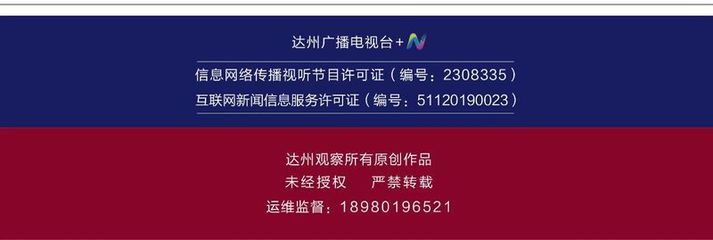 放假通知 無需調休！下周僅一天工作日