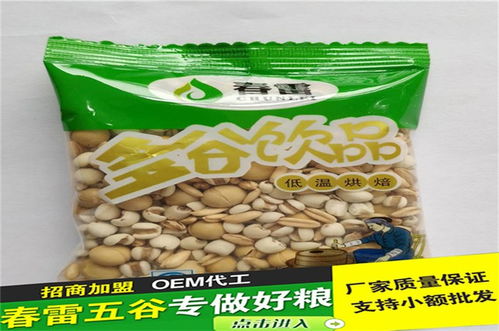 東旭糧油燕麥味豆漿飲品代理模式詳解 健康市場的黃金商機