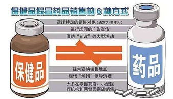 憤怒！本溪老人瞬間刷光醫保卡買糧油，真相令人心酸