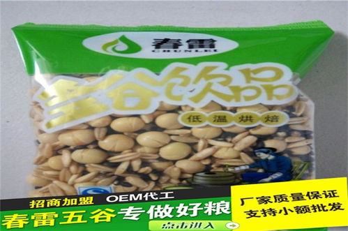 東旭糧油 威海燕麥味豆漿飲品的品質締造者