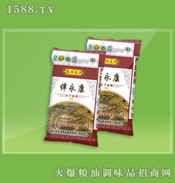 惠州伴永康糧油 散裝食品招商火熱進行中，誠邀共贏優質商機