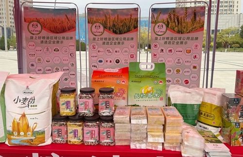 聚合力承風土，共詠糧香里的美好未來——寫在世界糧食日，兼議糧油類散裝食品的后現代生活溫度